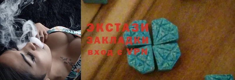 мега tor  Мышкин  Ecstasy TESLA 