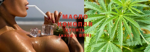 MDMA Premium VHQ Белоозёрский